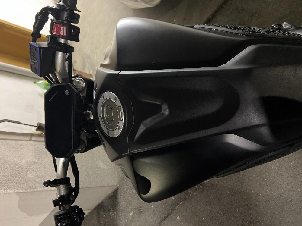 Motorrad verkaufen Yamaha MT-07 Ankauf